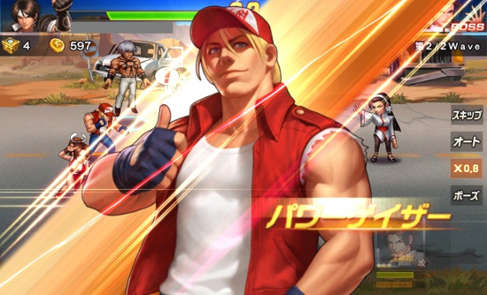 THE KING OF FIGHTERS ‘98UM OL・必殺技