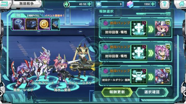 モード