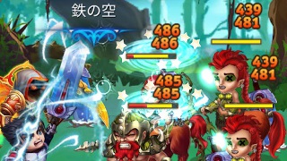 Herowars・バトルの流れ2