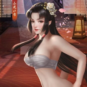 ナリセン 美人編2