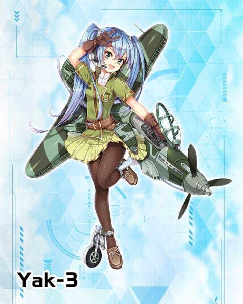 人気エースyak3