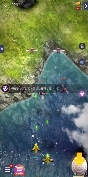 ホウチ&ドラゴンズの操作画像