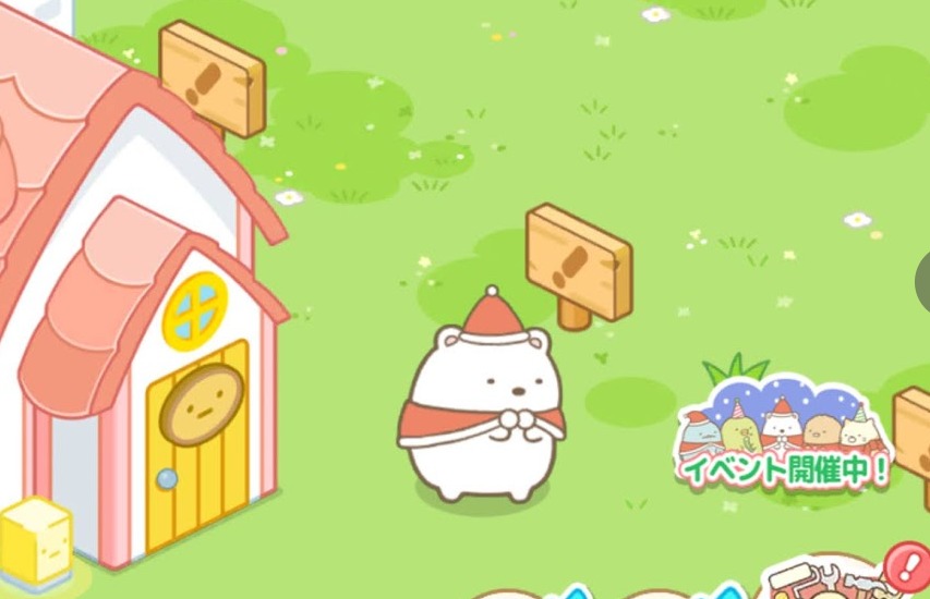 すみっコぐらし農園つくるんですゲーム画像