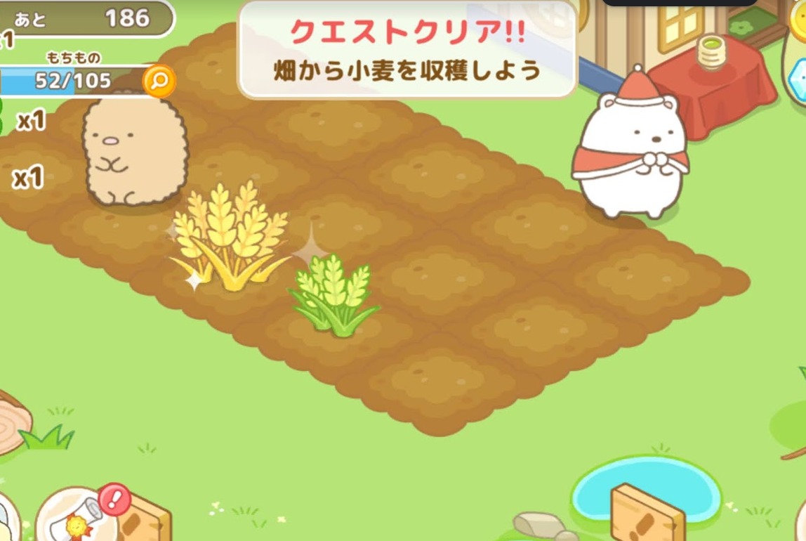 すみっコぐらし農園つくるんですゲーム画像