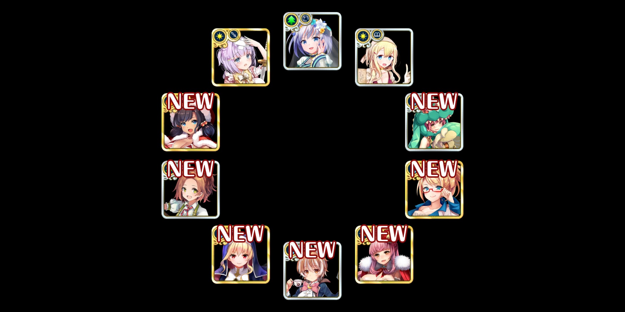 オトギフロンティアのガチャ結果画像