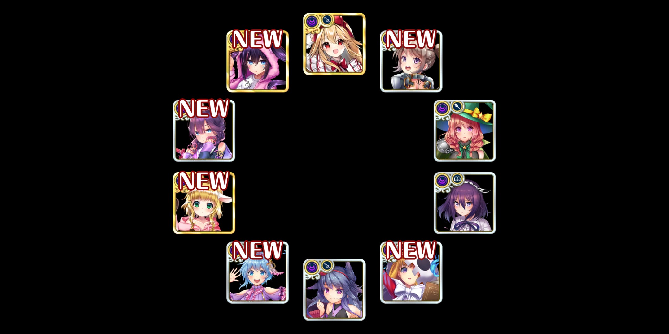オトギフロンティアのガチャ結果画像