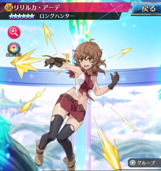 ファントムオブキルのキャラ画像