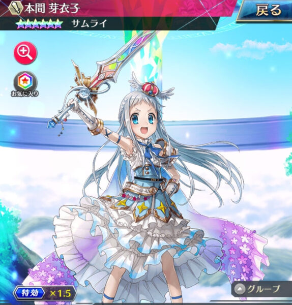ファントムオブキルのキャラ画像