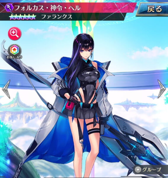ファントムオブキルのキャラ画像