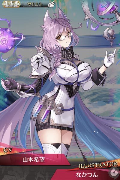 ファントムオブキルのキャラ画像
