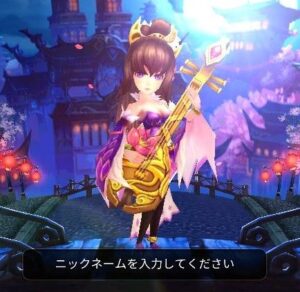 ファンタジードライブ(ファンドラ)リセマラ方法や終了ライン