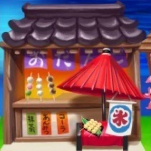 ゲゲゲの鬼太郎妖怪横丁 老舗団子デザート庵