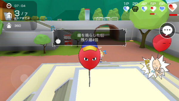 にょろっこの救出