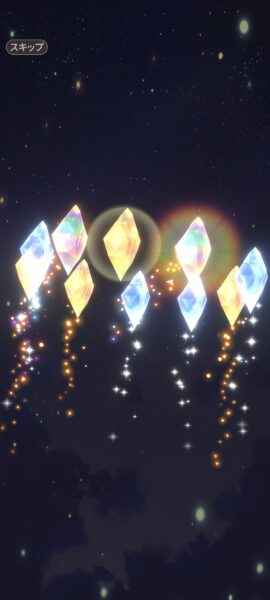 【フェアリースフィア】ガチャ排出演出