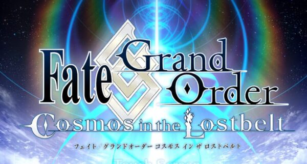 【FGO】初心者におすすめのパーティー編成や並び順・組み方について(FateGO)